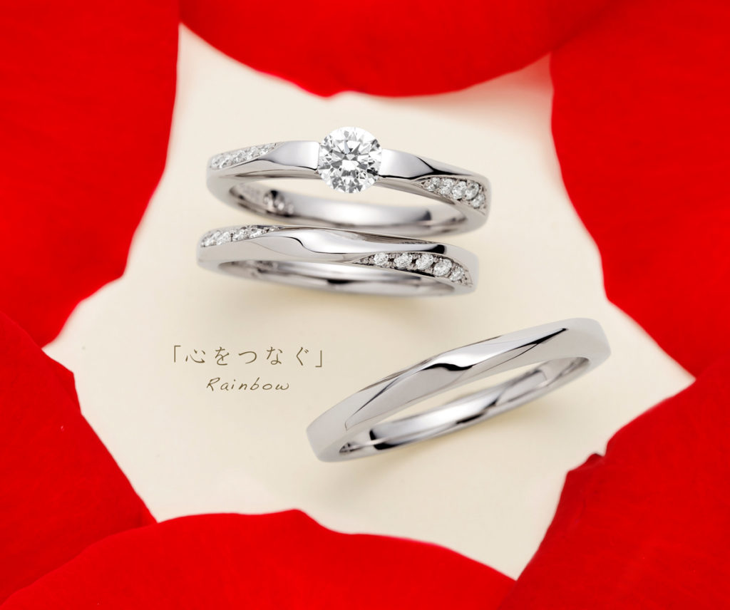 Rainbow  レインボー「心をつなぐ」AFFLUX